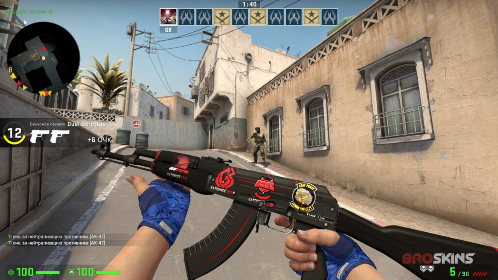 CSGO skin market